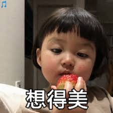 qq88pro slot login Lemparkan ke Zheng Ziyun: Jika Anda bisa menyanyikan dua kata ini